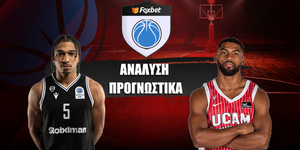 ΠΑΟΚ - Μούρθια