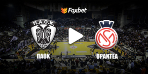 paok-orantea-foxbet.jpg