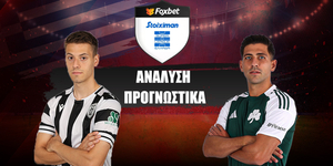 ΠΑΟΚ---ΠΑΝΑΘΗΝΑΪΚΟΣ-----Προγνωστικά--21-12-2025.jpg