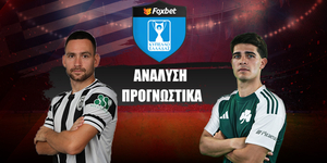 ΠΑΟΚ - Παναθηναϊκός