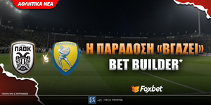 paok-panetolikos-i-paradosi-vgazi-bet-builder.jpg