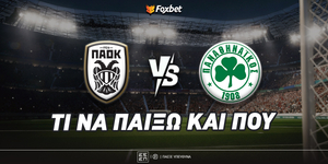 paok-pao-foxbet-eidika.jpg