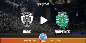 paok-sporting-foxbet.jpg