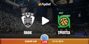 paok-trepca-foxbet.jpg