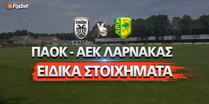 ΠΑΟΚ - ΑΕΚ Λάρνακας ειδικά στοιχήματα.jpg