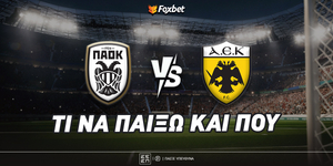 ΠΑΟΚ - ΑΕΚ Προγνωστικά.jpg