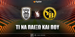 ΠΑΟΚ - Γιουνγκ Μπόις Προγνωστικά.jpg