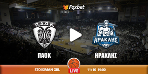 ΠΑΟΚ - Ηρακλής κανάλι.jpg