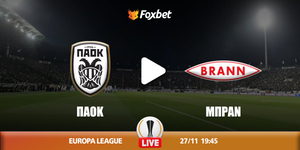 ΠΑΟΚ - Μπραν κανάλι.jpg