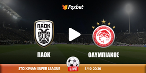 ΠΑΟΚ - Ολυμπιακός κανάλι.jpg