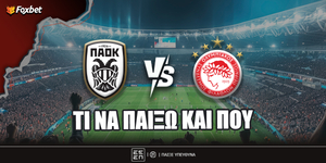 ΠΑΟΚ - Ολυμπιακός Προγνωστικά.jpg