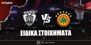 ΠΑΟΚ - Παναθηναϊκός Ειδικά Λεσόρ στο 7.40, Μήτογλου στο 3.60 και «ζόρικο» πρώτο μέρος!.jpg