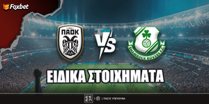 ΠΑΟΚ - Σάμροκ Ρόβερς Ειδικά foxbet.jpg