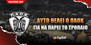paok europe cup foxbet.jpg