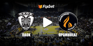 ΠΑΟΚ Προμηθέας Foxbet Κανάλι.jpg