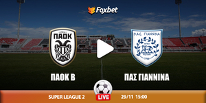 ΠΑΟΚ Β' - ΠΑΣ Γιάννινα κανάλι.jpg