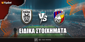 ΠΑΟΚ Βικτόρια Πλζεν Foxbet Ειδικά.jpg