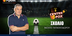 papatheodorou-sto-foxbet-i-chthesini-vradia-bori-na-odigisi-stin-katharsi-tis-evroligkas.jpg