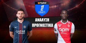 Παρί Σεν Ζερμέν - Μονακό