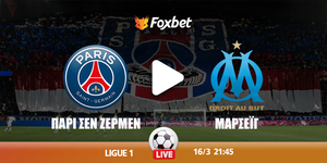 pari-sen-germen-marseig-kanali-live-streaming.jpg