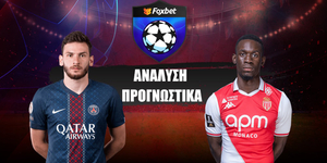 Παρί Σεν Ζερμέν - Μονακό