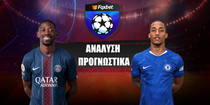 Παρί Σεν Ζερμέν - Τσέλσι