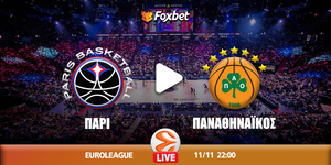 Παρί - Παναθηναϊκός κανάλι.jpg