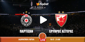 partizan-erithros-asteras-kanali-live-streaming.jpg