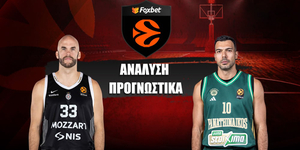 Παρτιζάν - Παναθηναϊκός