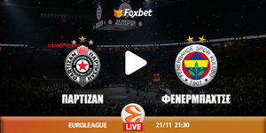 Παρτιζάν - Φενέρμπαχτσε κανάλι.jpg