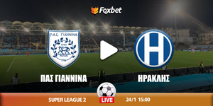 ΠΑΣ Γιάννινα - Ηρακλής κανάλι.jpg