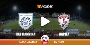 ΠΑΣ Γιάννινα Λάρισα Κανάλι Foxbet.jpg