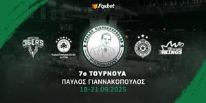 pavlos-giannakopoulos-tournament-2025-foxbet (1).jpg