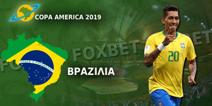 Βραζιλία-Copa-America-2019.jpg