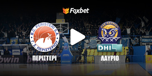 peristeri-lavrio-foxbet.jpg