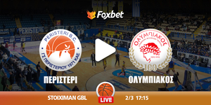 peristeri-osfp-foxbet.jpg