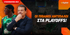 pithani-antipali-panathinaikou-me-aftous-tha-pexi-an-pai-sta-play-in (2).jpg