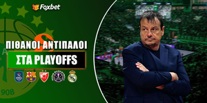 Πιθανοί Αντίπαλοι Παναθηναϊκού Euroleague Foxbet.jpg