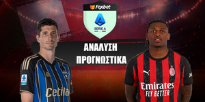 Πίζα - Μίλαν