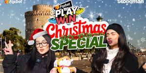play-win-christmas-special-ti-tha-zitagan-i-omades-tis-super-league-apo-ton-agio-vasili.jpg