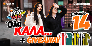 Play & Win Episode 14