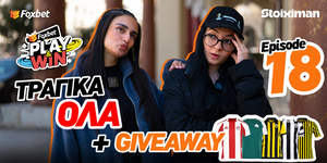 play-win-tragika-ola-giveaway.jpg