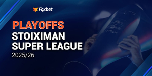 Play off Stoiximan Superleague 2025-26 ▶️ Πότε αρχίζουν