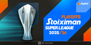 Playoffs Stoiximan Super League.jpg