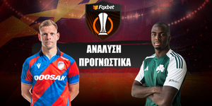 Πλζεν - Παναθηναϊκός