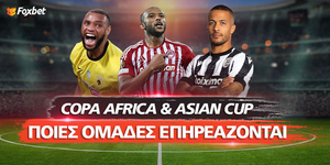 Ποιες ομάδες της Stoiximan Super League επηρεάζονται από τα Κύπελλα Εθνών.jpg