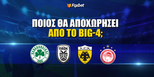 poios-tha-apoxwrhsei-apo-big4-foxbet (1).jpg