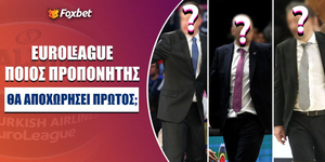 Ποιος προπονητής θα αποχωρήσει πρώτος στη Euroleague;.jpg