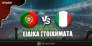 portogalia-italia-eidika-foxbet.jpg