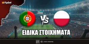 portogalia-polonia-eidika-foxbet.jpg
